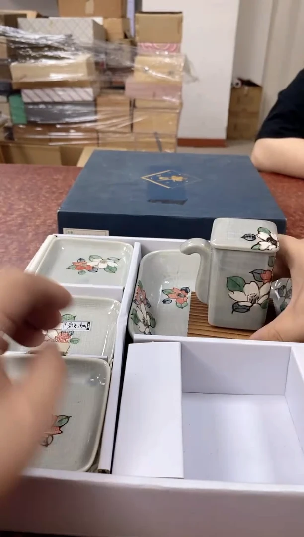 瓷片918观器轩欢迎您