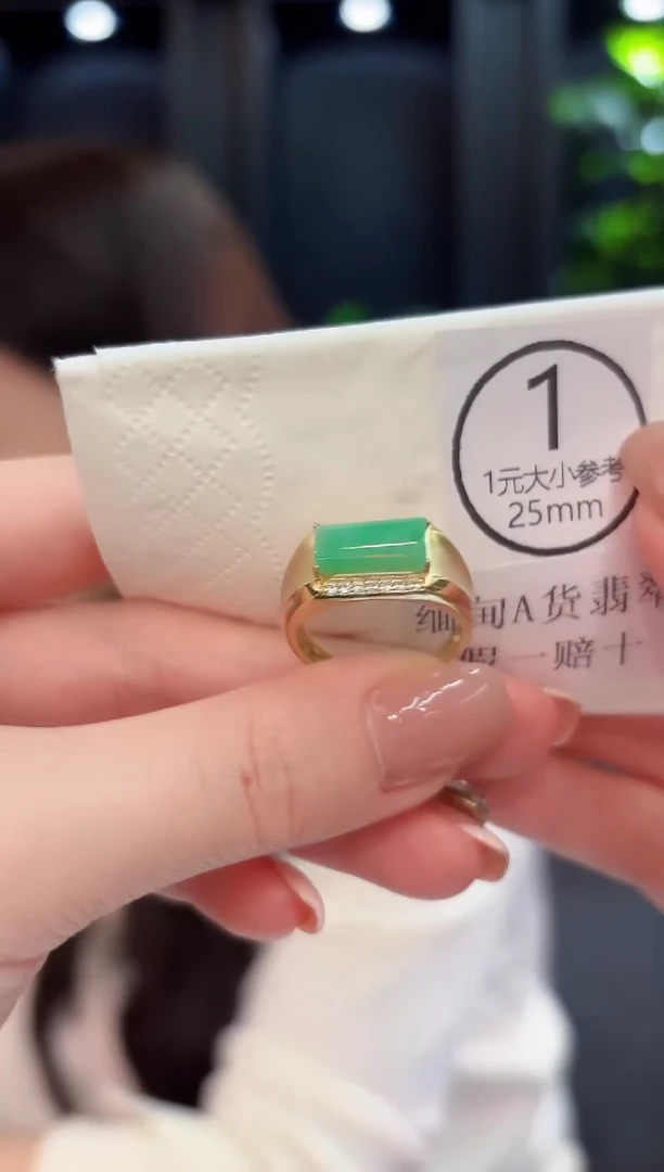 未镶嵌戒指翡翠缅甸A货/多样性发货/一件