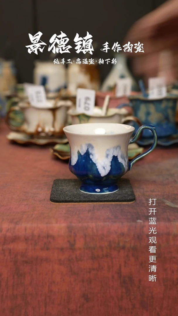 原创景德镇手工高温陶瓷275