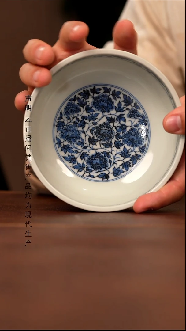 陶陶景德镇斌芬陶瓷严选/搏泥