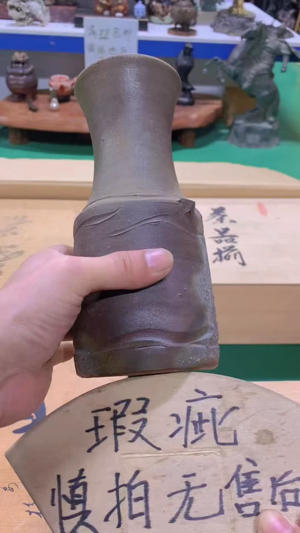 瑕疵瑕疵瑕疵瑕疵