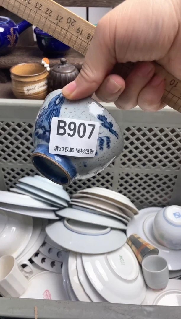 瓷片用****3瓷片瓷片瓷片瓷片