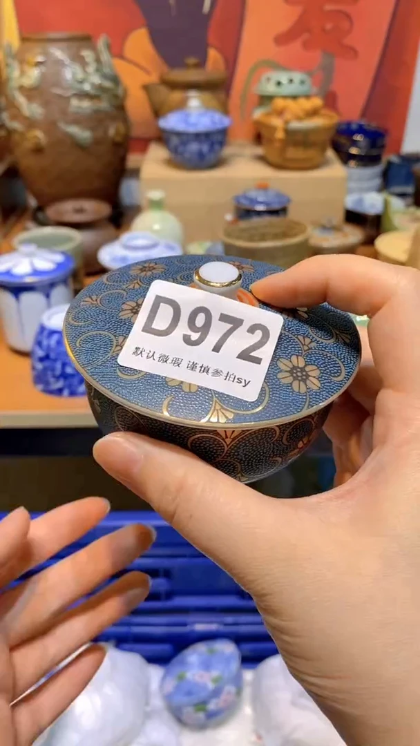鞋*师思羽甄选壹号商品D972