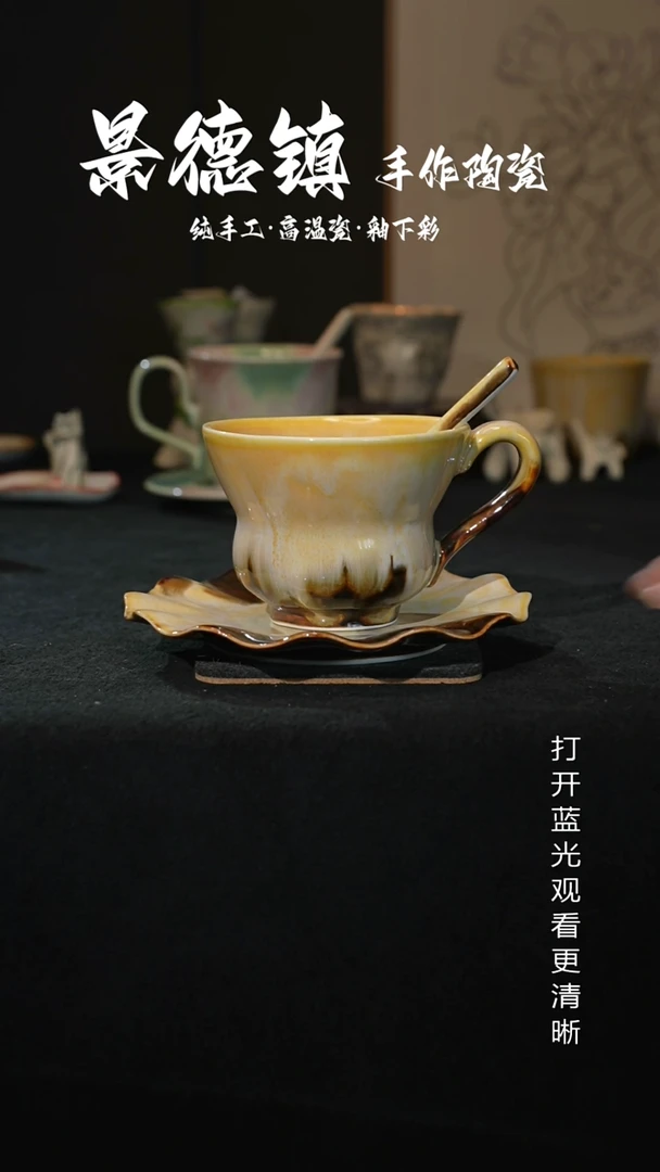 原创景德镇手工高温陶瓷635