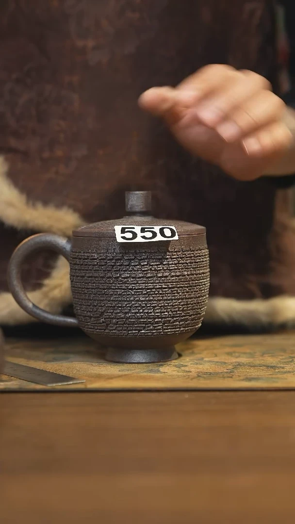 【闪购商品】其他陶瓷茶器盖杯550