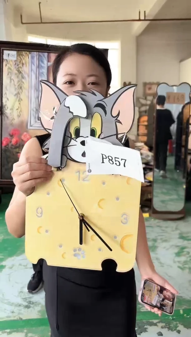 横款孤品果果微瑕闪购p857