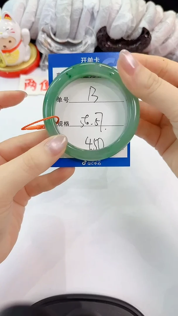 未镶嵌手镯石英质玉13