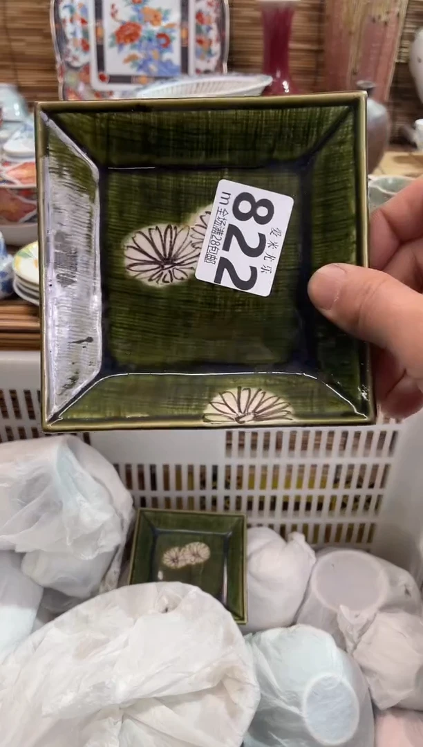 丁*丁全场满28包邮，陶瓷茶具瓷器