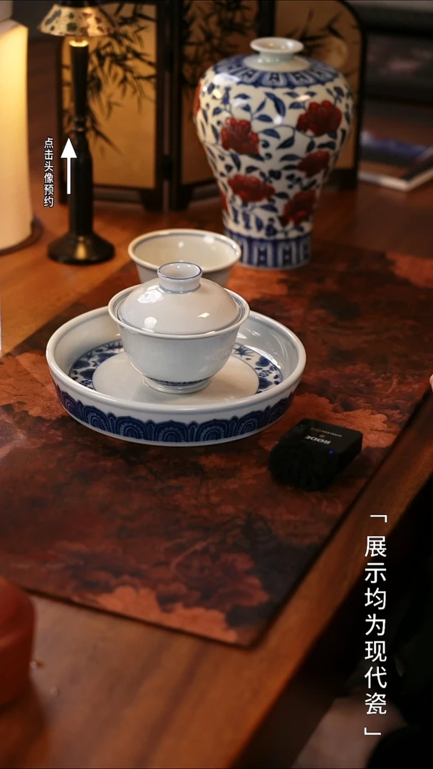 【栗子严选】快雪时晴青花暗刻松竹梅元宝盖碗 单盖碗