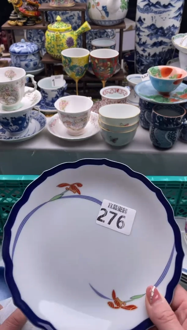 【闪购商品】瓷片宜品陶瓷感谢支持