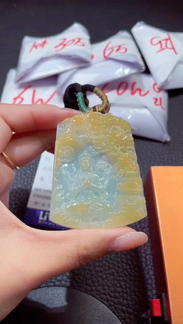 颈饰未镶嵌翡翠8841964