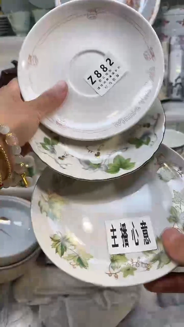 ༒****༒882xxxxxxxxxxxxx