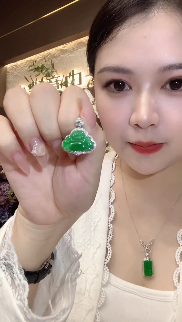 吊坠(不含链)18K金镶嵌翡翠A20