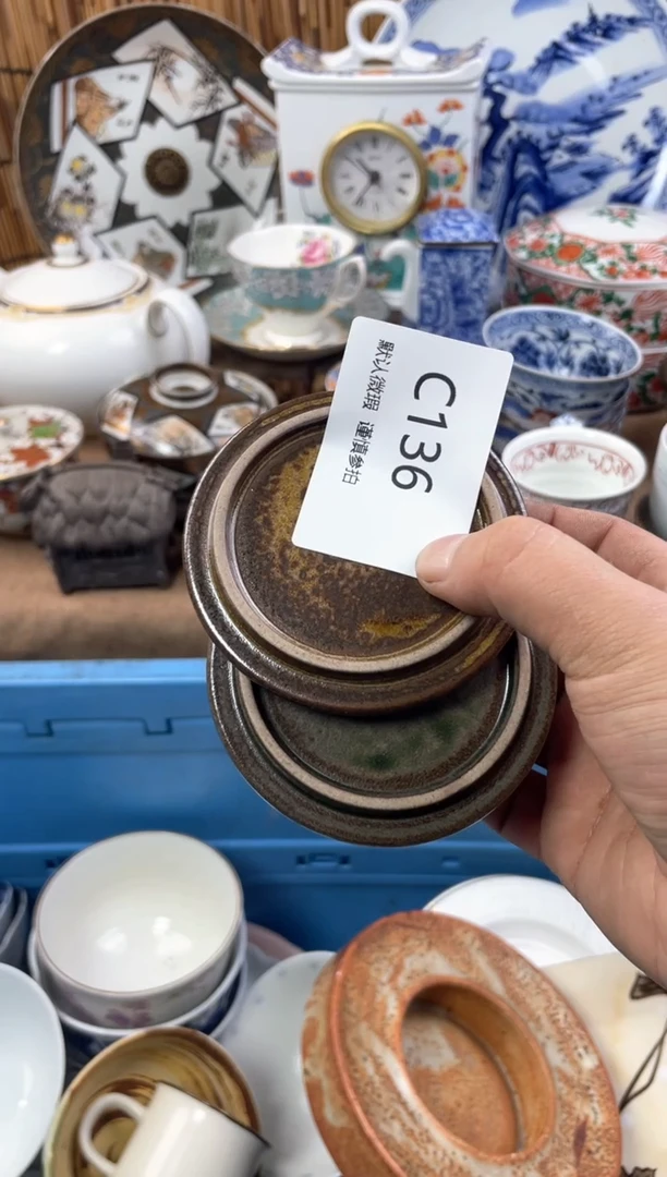 【闪购商品】日式中古no退no换默认微瑕C136