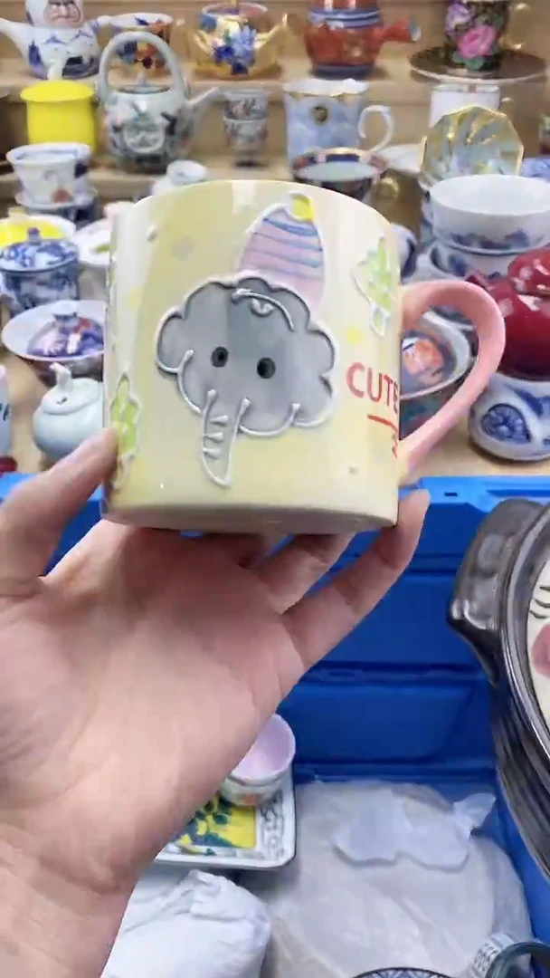 茶盏闪购名称 茶盏