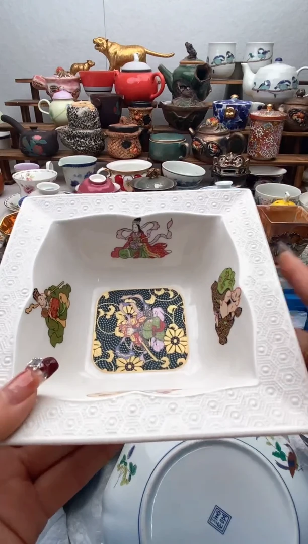 【闪购商品】瓷片全场满20包邮一对一闪购