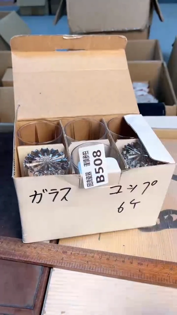 瓷片闪购闪购闪购闪购