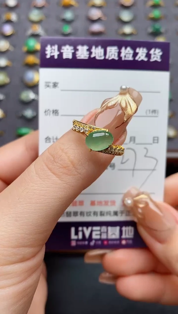 银S925镶嵌戒指翡翠.