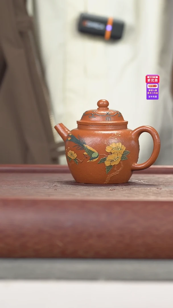 茶壶紫砂紫砂壶紫砂壶