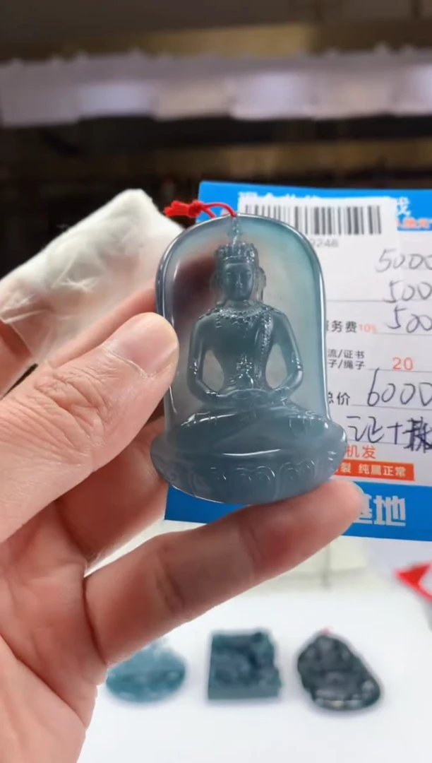 未镶嵌定制翡翠天然翡翠A货拍一发一