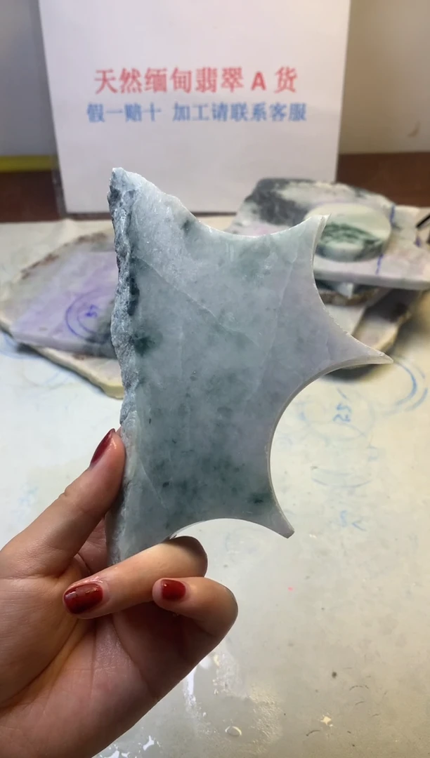 散珠翡翠翡翠玉石