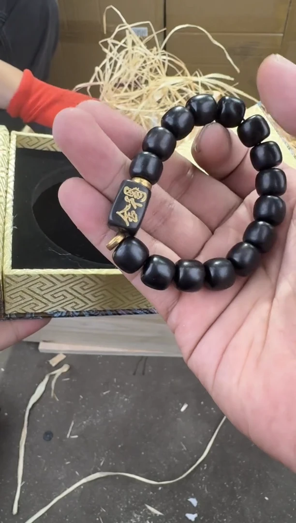 木质类五颜六社甄选 （无礼盒）@888