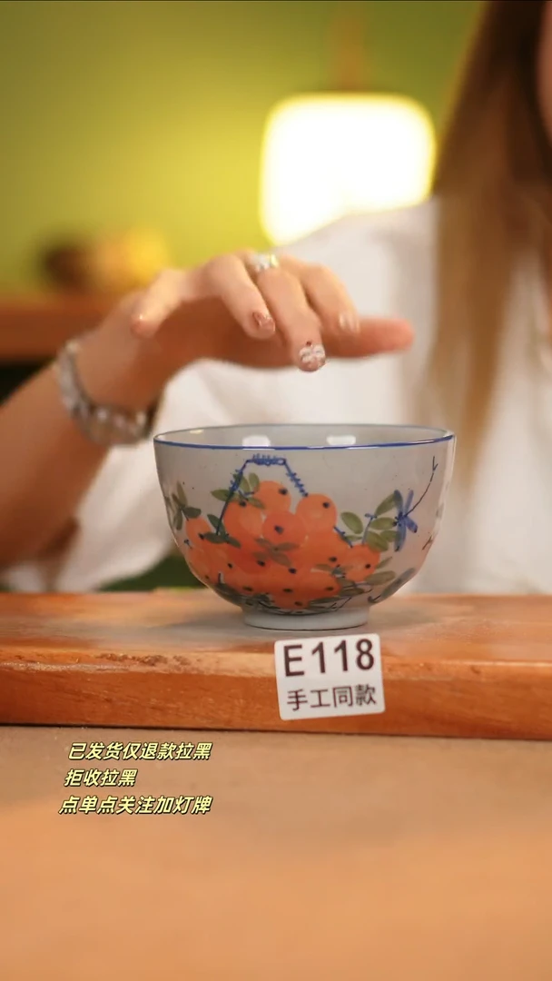 【闪购商品】其他E118窑林瓷业瓷器