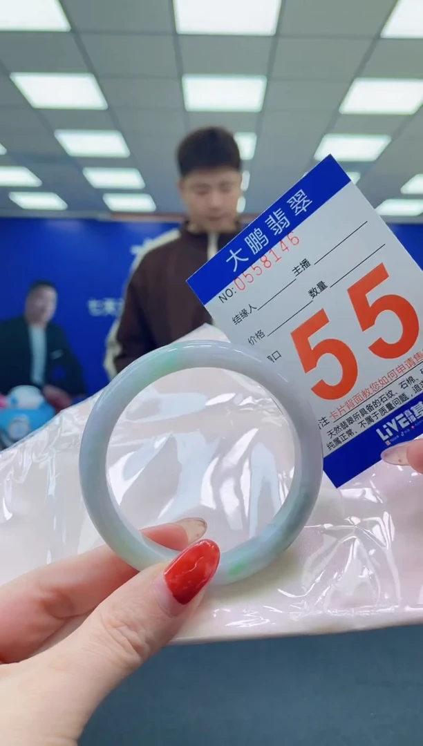 未镶嵌手镯翡翠AAAAAAAAAAAAAAAAAAAA