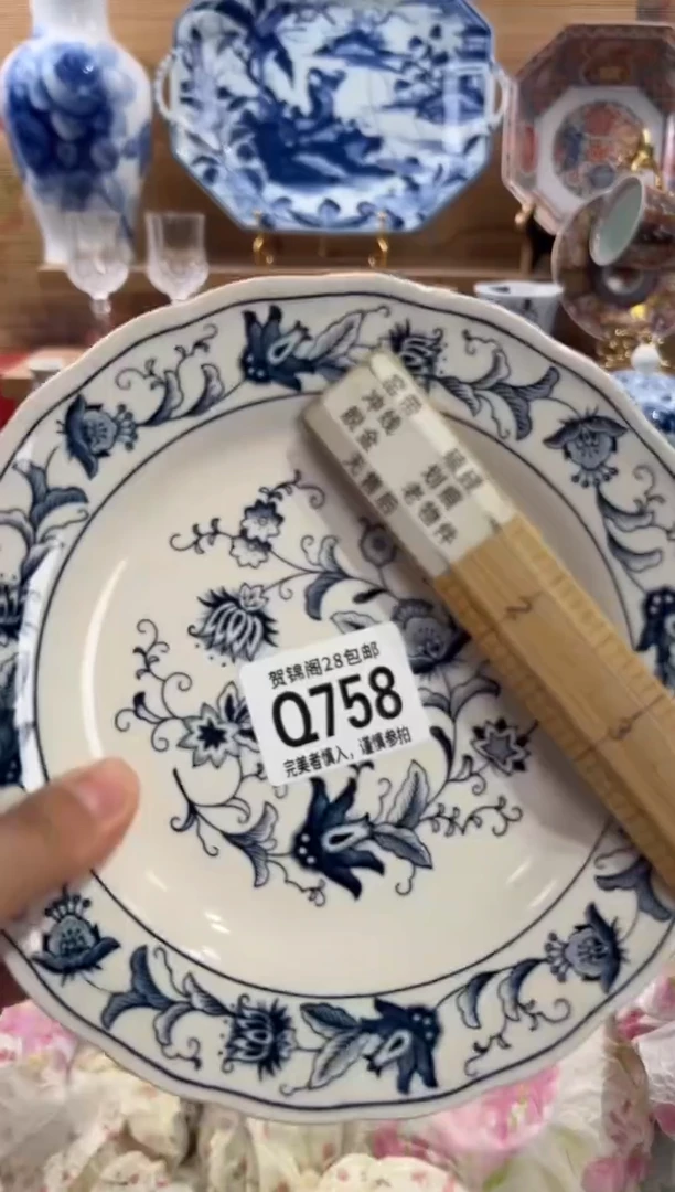 瓷片L***姐      Q758