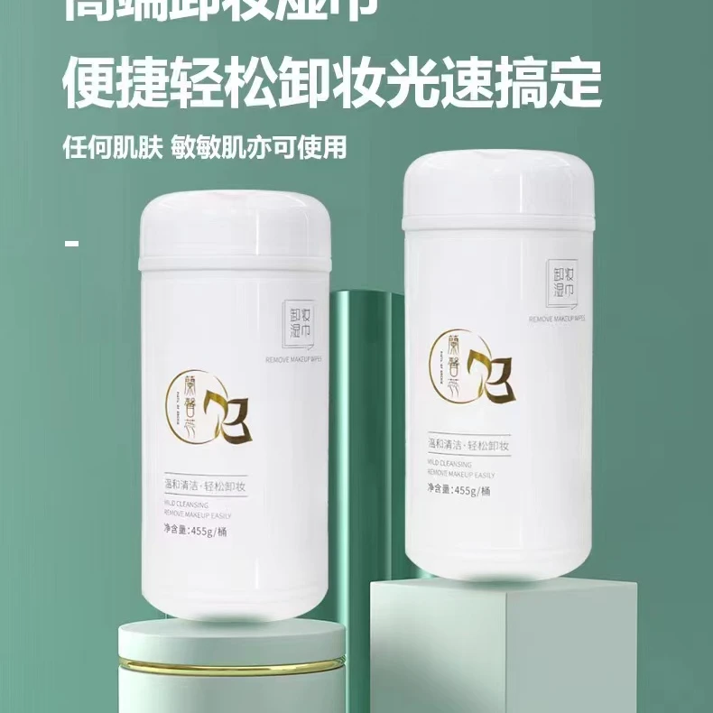 娜家福巾NJ(06298)福袋链接
