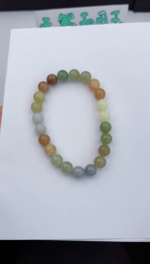 手串未镶嵌和田玉555嗨购微色差T