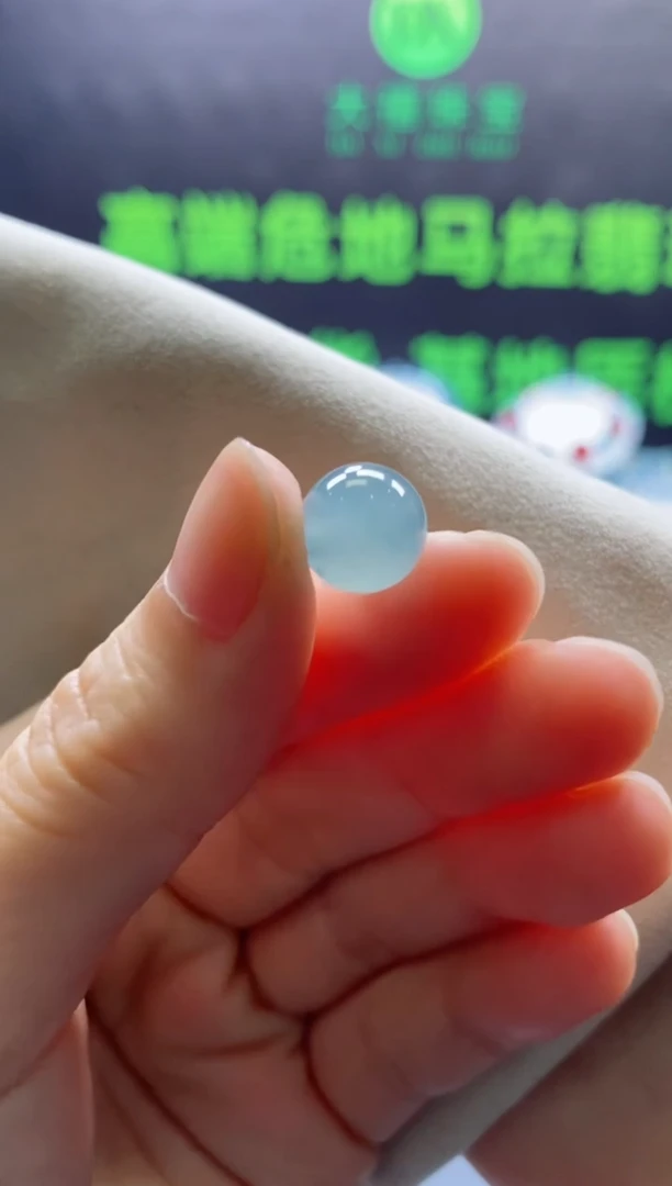 颈饰未镶嵌翡翠0752376178