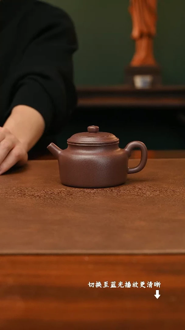 茶壶紫砂朱俊杰-德钟 紫泥-230cc