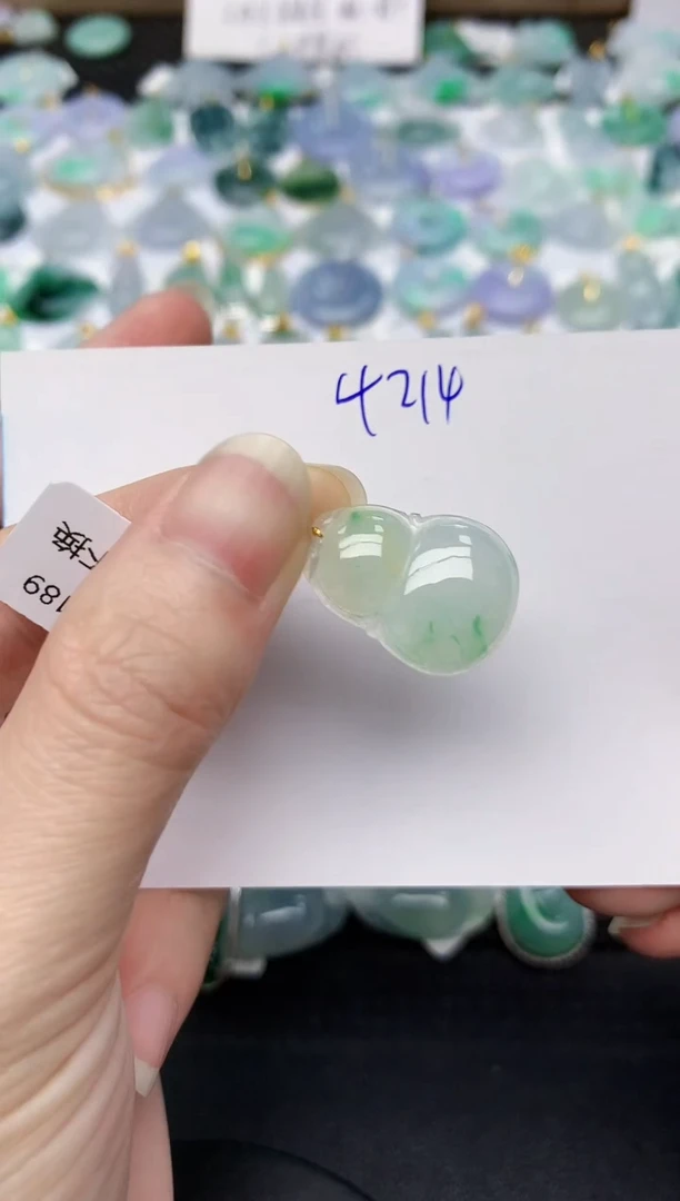 颈饰18K金镶嵌翡翠天然缅甸A货翡翠百元以上9元证书费自理