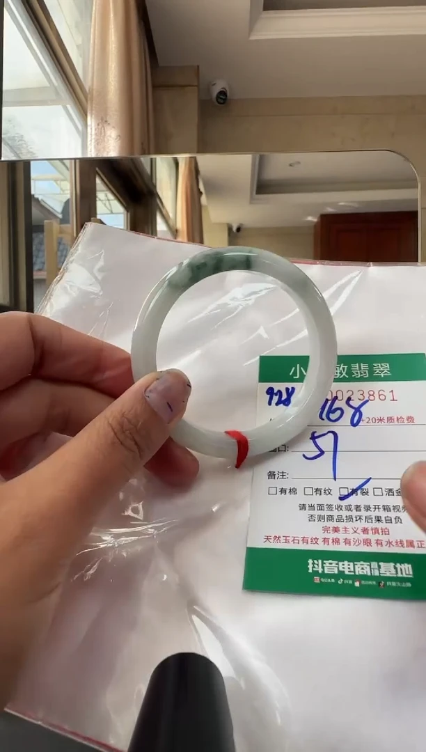 未镶嵌手镯翡翠A货手镯