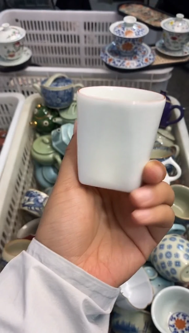 高端 茶壶 茶杯 茶具 轻轻微瑕