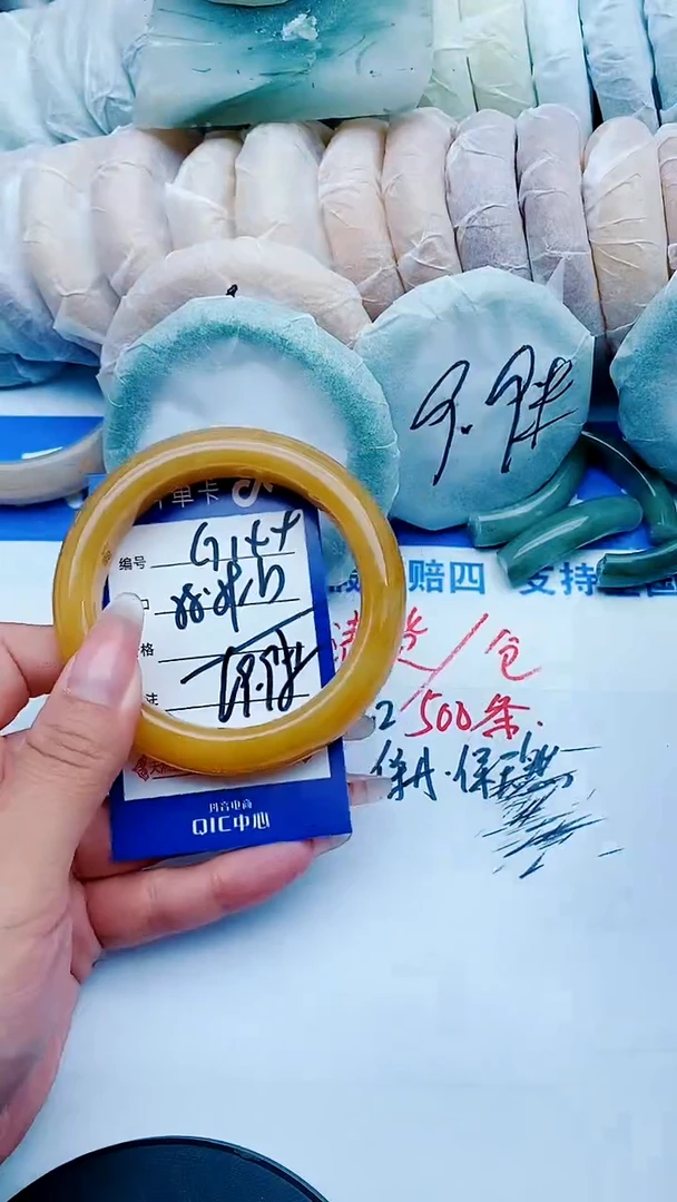 未镶嵌手镯石英质玉G144+58-59