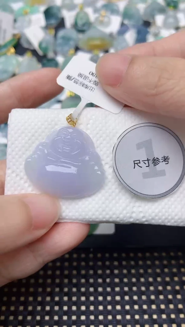 颈饰18K金镶嵌翡翠天然缅甸A货翡翠