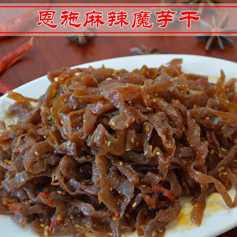 恩施麻辣魔芋干麻辣网红即食香辣魔芋丝藤椒魔芋片辣魔芋丝魔芋爽