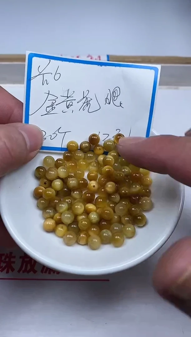 【闪购商品】硅化玉散珠未镶嵌B2217 黄虎眼6mm 30颗12元