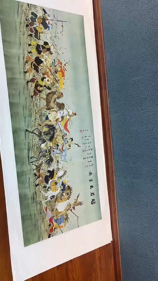 国画九霄甄选国画作品zhb025