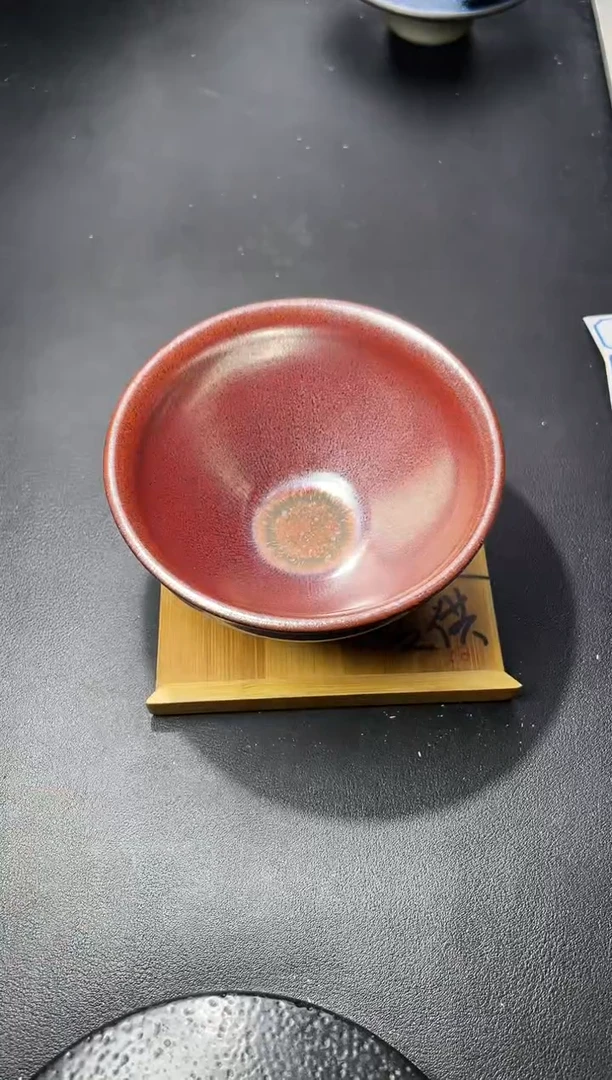 茶盏208（叶紫建盏