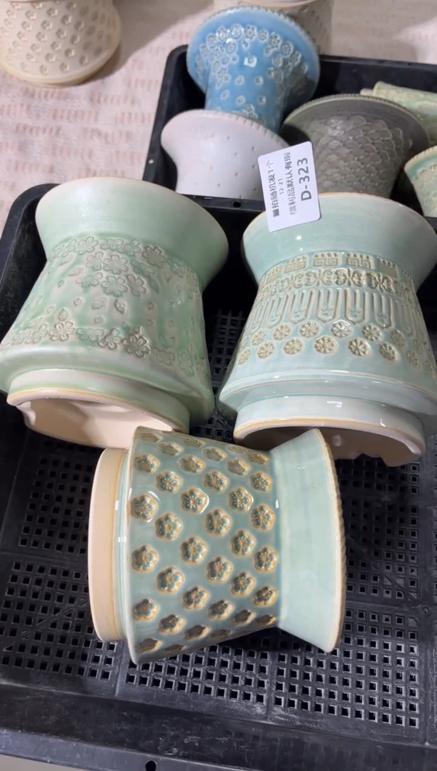 七里烧默认瑕12-21-323-3个