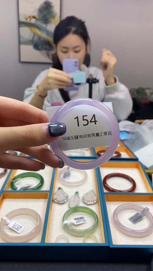 【闪购商品】玛瑙/玉髓手镯未镶嵌154