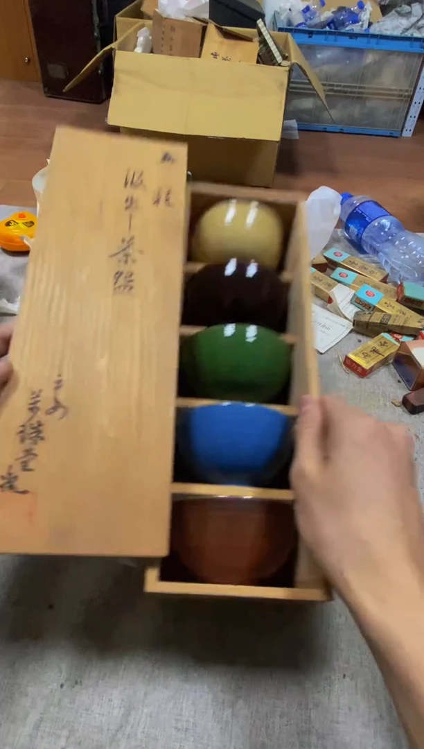 其他看好在拍不退不换