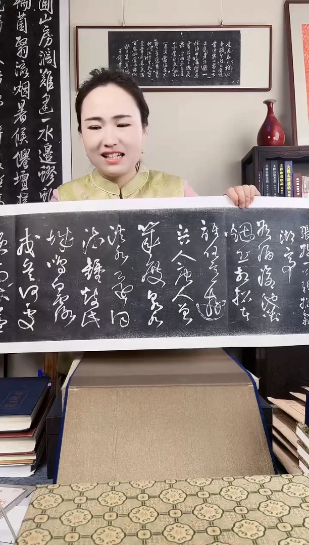 拓片用纸其他拓片