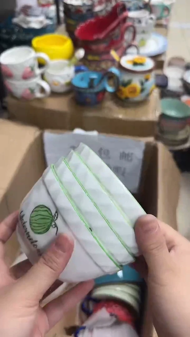 瓷微瑕专属链接20包邮