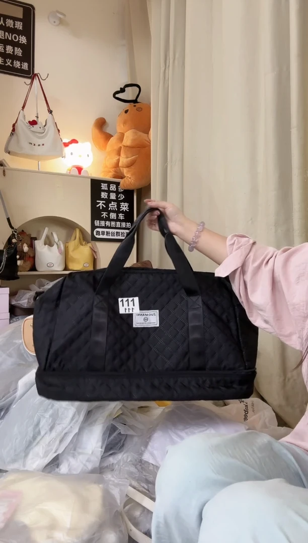 PU以直播间链接为准 默认微瑕111