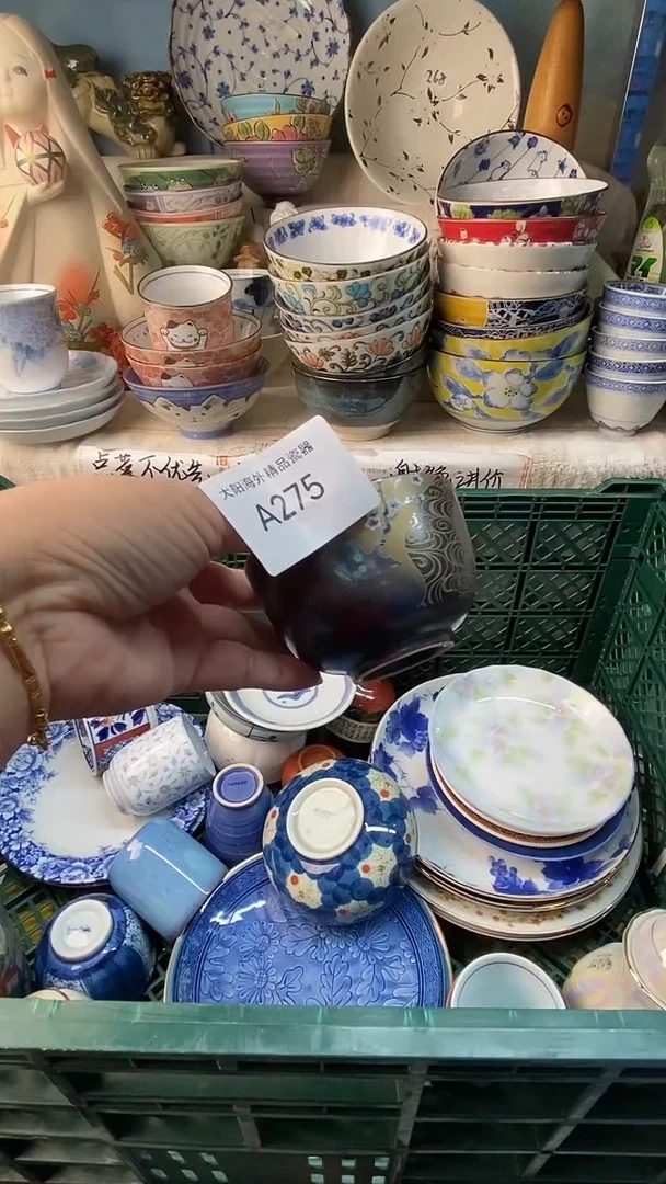 瓷片崇*感谢您一直以来的支持