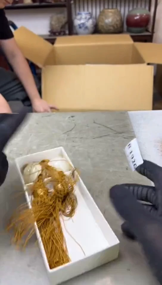 瓷片1926聚宝缘海淘精选